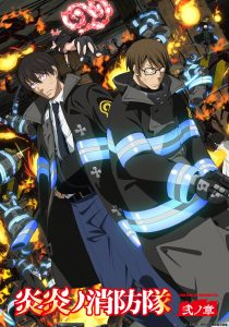 Fire Force: Imagem e vídeo promocional do novo arco da série são divulgados