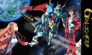 Gundam: G no Reconguista