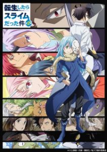 Tensei Shitara Slime – Crunchyroll anuncia que fará lançamento do