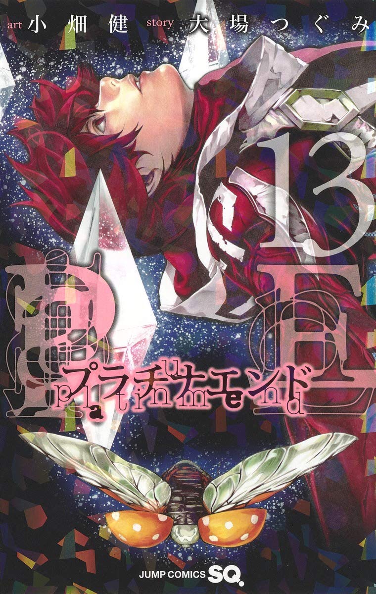 48 ideias de Platinum End  anime, hikaru no go, manga paint