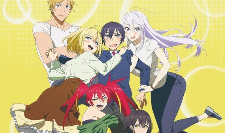 Kyuukyoku Shinka shita tem quantidade de episódios definida - Anime United