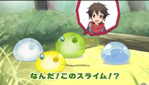 Tensei Shitara Slime Datta Ken