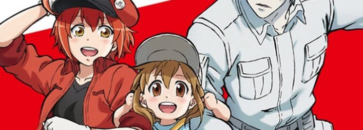 Hataraku Saibou !! - Novo comercial da segunda temporada conta com a  presença dos Leucócitos. - Anime United