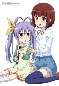 Megami Magazine