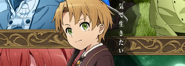 Mushoku Tensei: Isekai Ittara Honki Dasu - Anime United