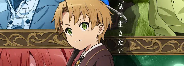 Veja a cena Sem Censura da Elinalise no Ep 13 de Mushoku Tensei