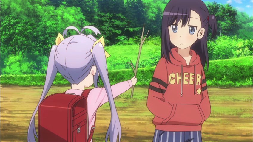 Non Non Biyori