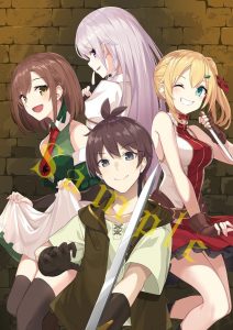 Ore dake Haireru Kakushi Dungeon tem quantidade de episódios definida -  Anime United