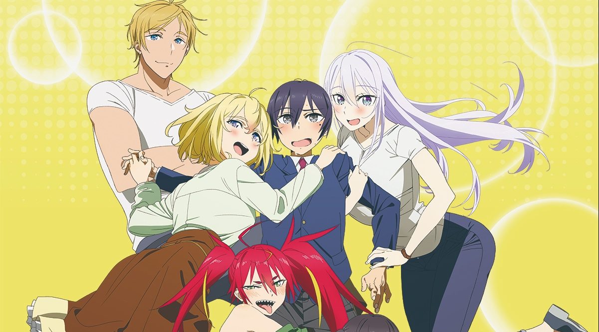 Kono Yuusha ga Ore pode ter uma segunda temporada - Anime United