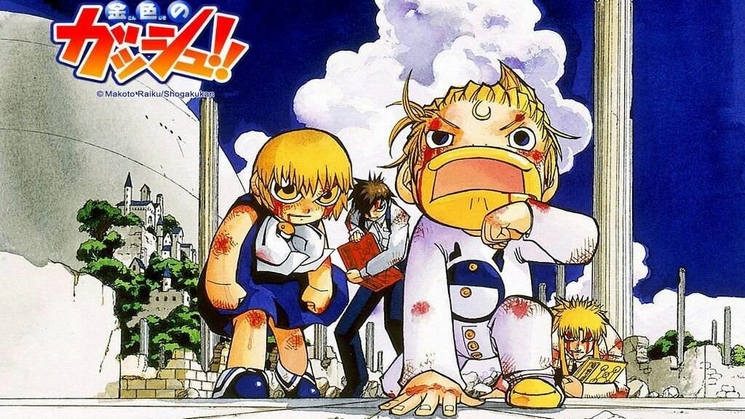 Zatch Bell – Ep 01 – O Menino Relâmpago De Outro Mundo! - Vídeo