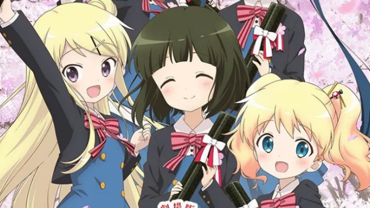 Kin-iro Mosaic Thank you!!