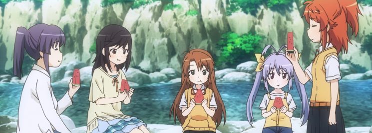 Non Non Biyori Nonstop