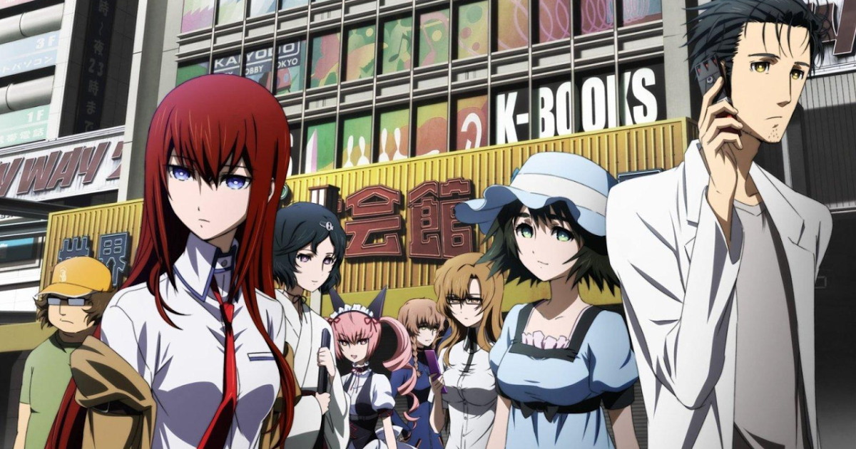 © Steins;Gate