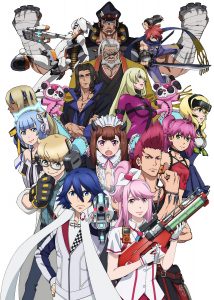 Gunslinger Stratos: The Animation