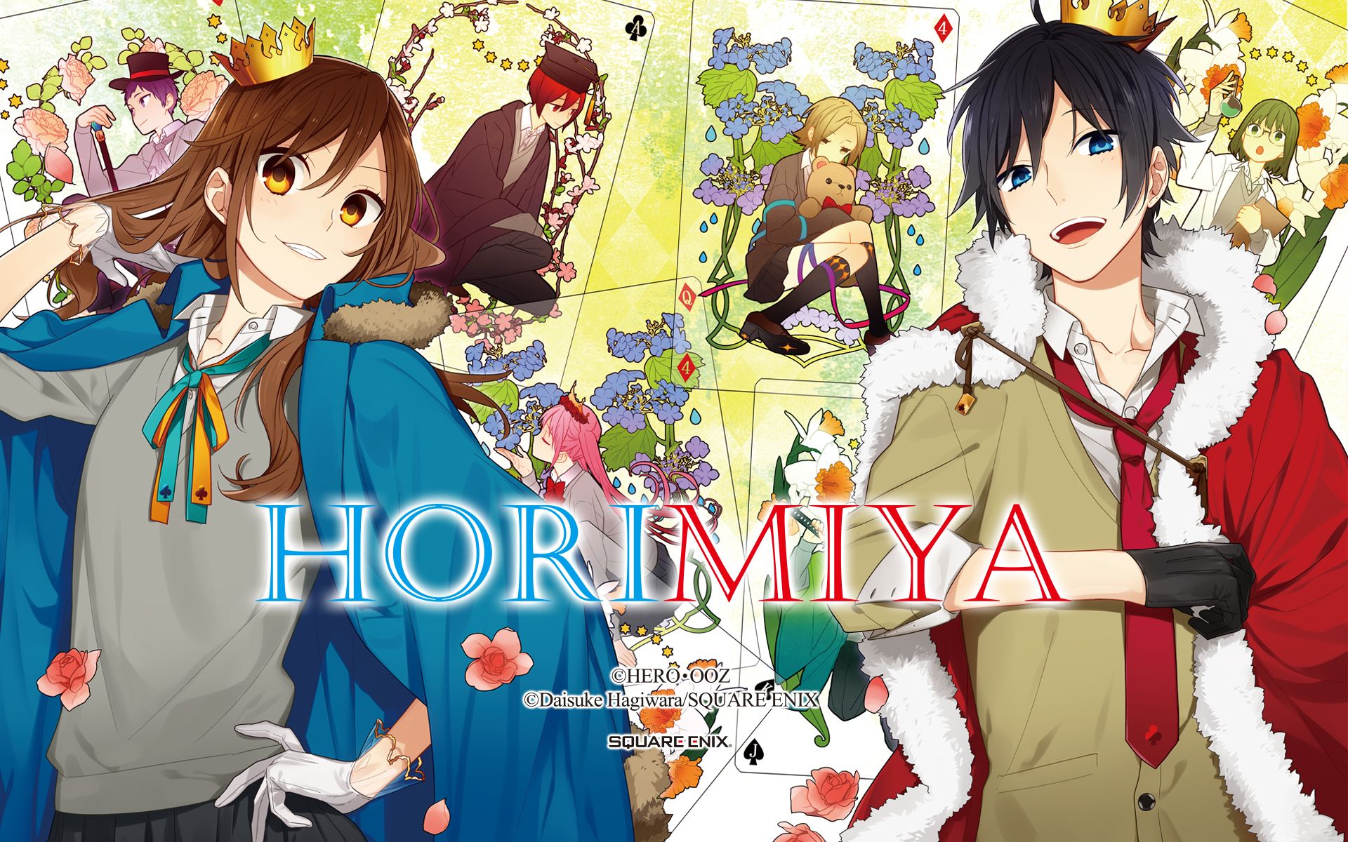 Horimiya - Anime chega dublado na Funimation - AnimeNew