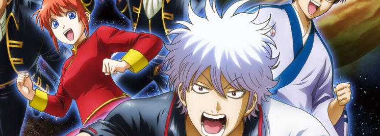 Gintama