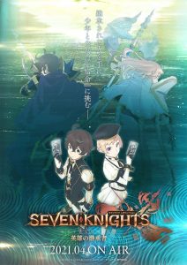 Seven Knights Revolution