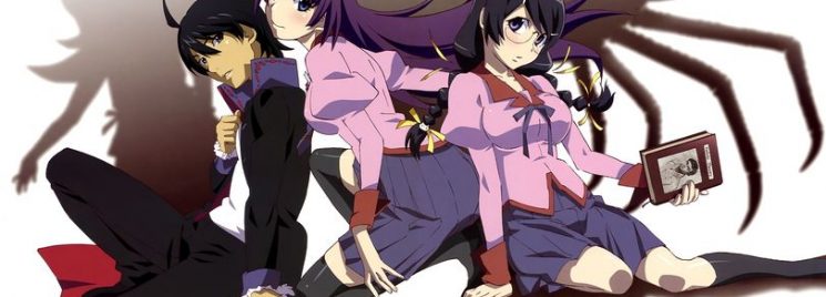 Monogatari