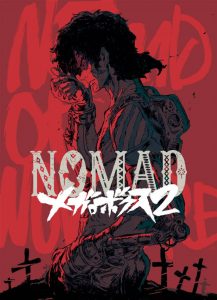 Nomad: Megalo Box 2