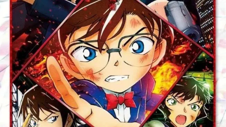 Detective Conan: The Scarlet Bullet