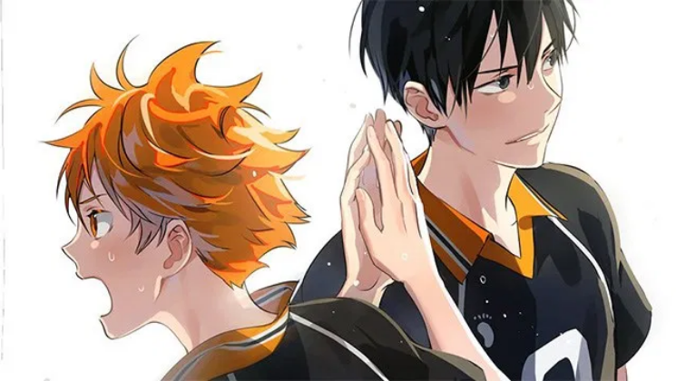 Haikyu!!