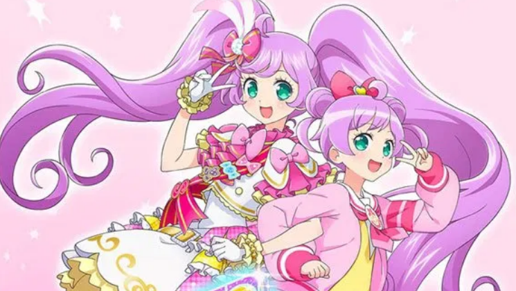 Idol Land PriPara