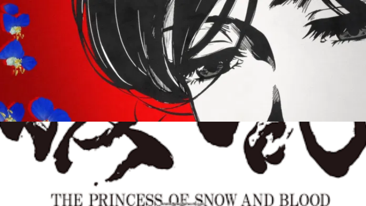 Joran: The Princess of Snow and Blood