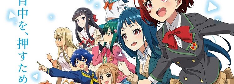 Watashi ni Tenshi ga Maiorita! tem OVA anunciado - Anime United