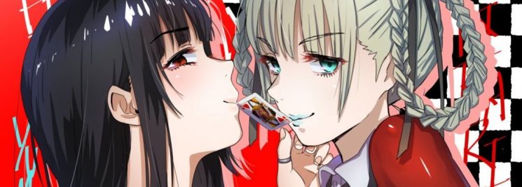 Kakegurui