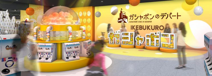 Gashapon Department Store