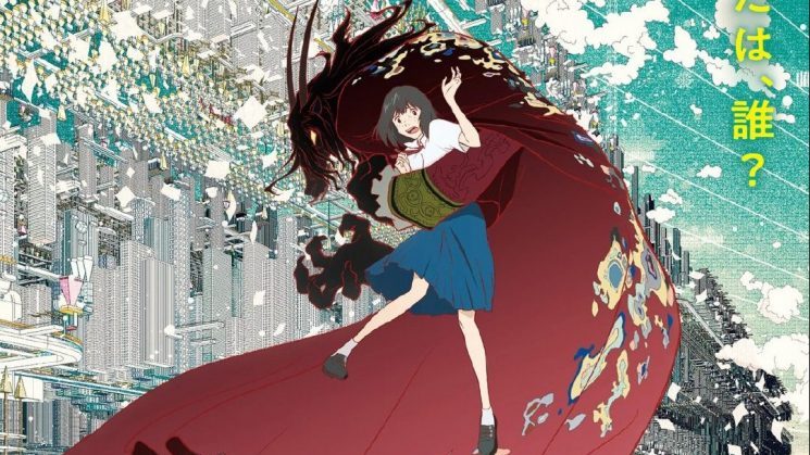 Mamoru Hosoda, Ryuu to Sobakasu no Hime