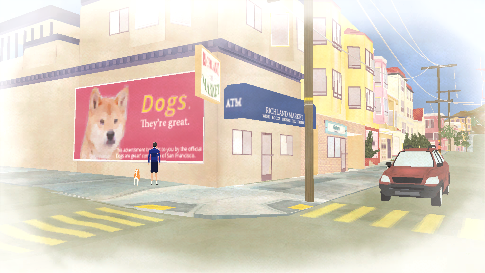 A Shiba Story