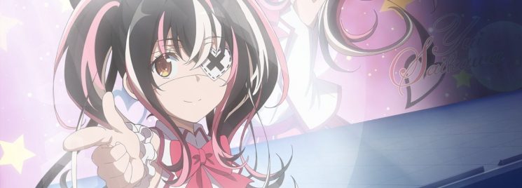 Koi to Yobu ni wa Kimochi Warui tem novo trailer revelado - Anime United