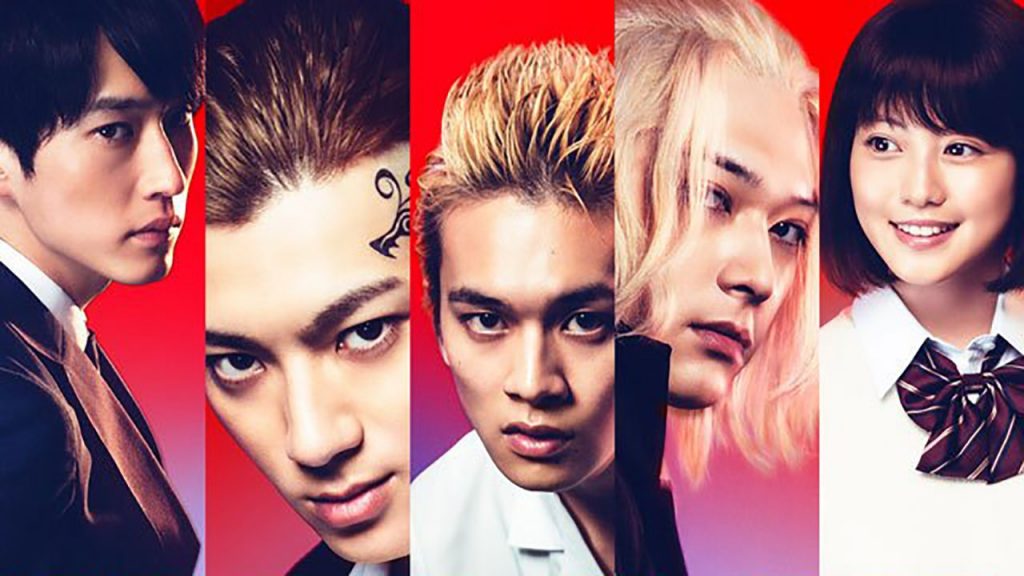 Tokyo Revengers LiveAction A estreia do filme é