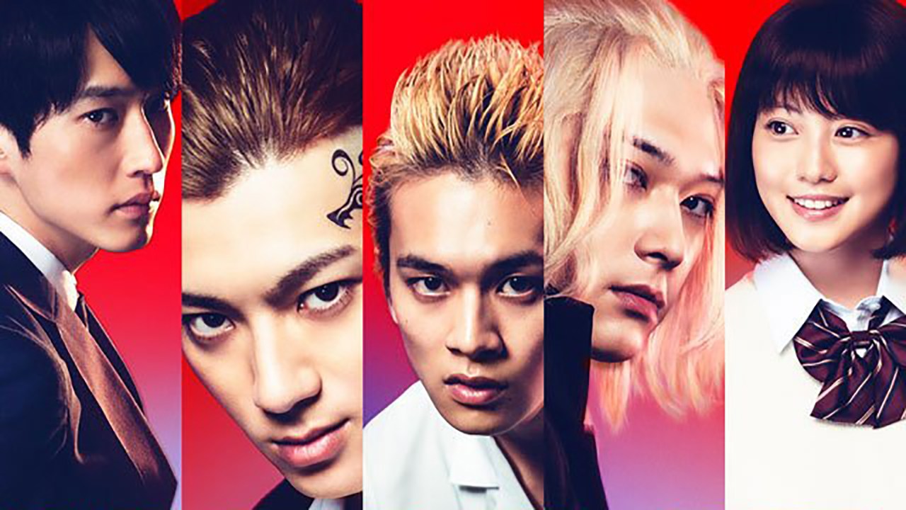 Trailer dos filmes live-action de Tokyo Revengers 2