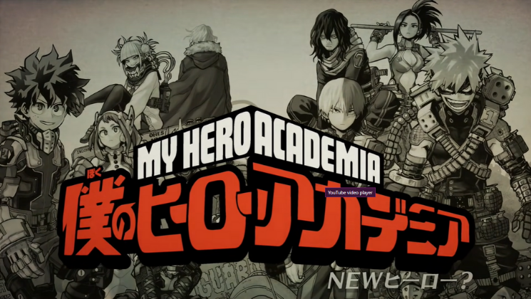 My Hero Academia 