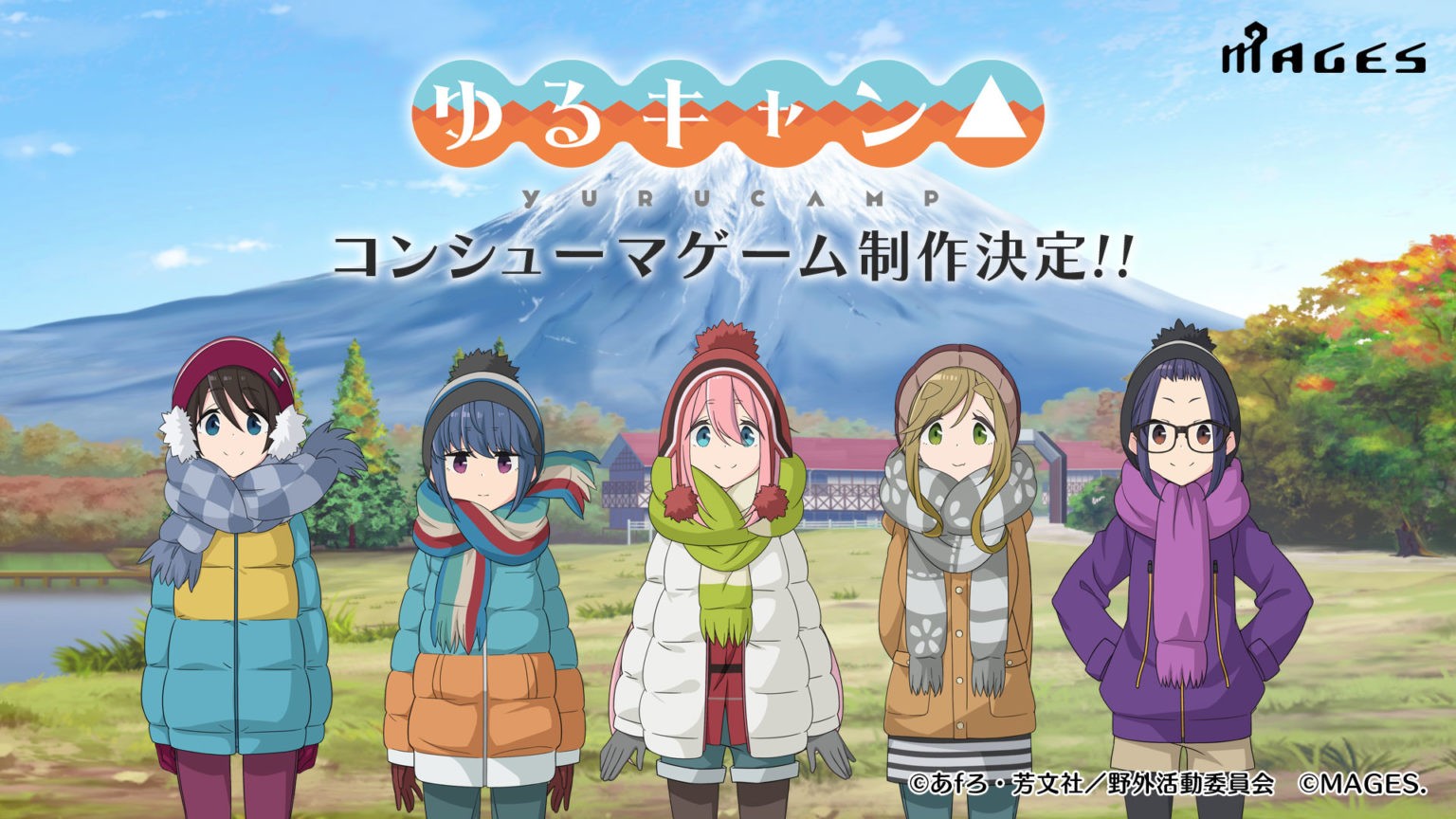 Yuru Camp