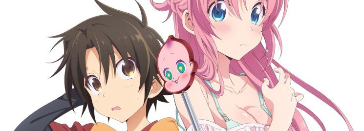 Anime Megami-ryou no Ryoubo-ku divulga ilustrações sensuais para seu  Blu-ray