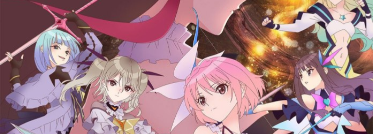 Ficha técnica completa - Kyuukyoku Shinka shita Full Dive RPG ga Genjitsu  yori mo Kusoge Dattara - 7 de Abril de 2021