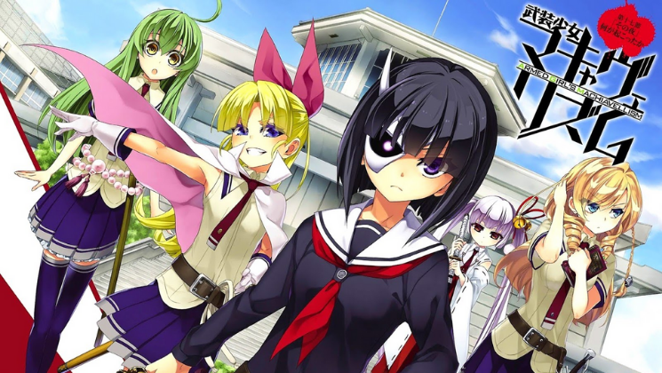 Busou Shoujo Machiavellianism