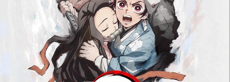 Kimetsu no Yaiba - Filmes recompilatórios serão adicionados à