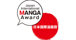 Manga Award