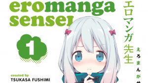 Eromanga Sensei