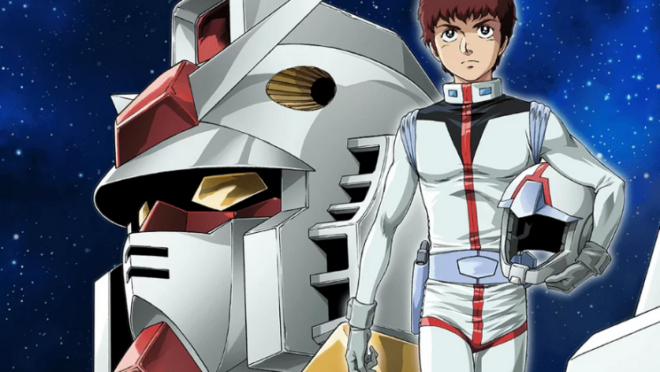 Mobile Suit Gundam 