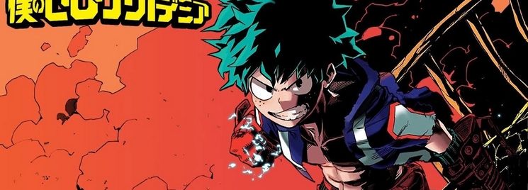 Boku no Hero Academia