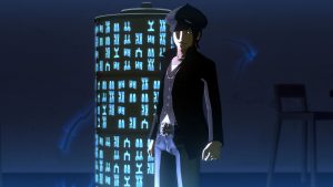 Shin Megami Tensei III: Nocturne HD Remaster