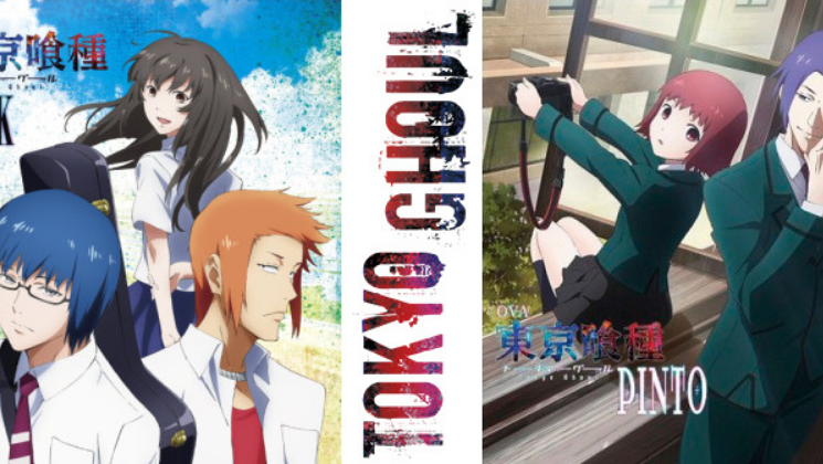 Assistir Tokyo Ghoul:re Dublado Online completo