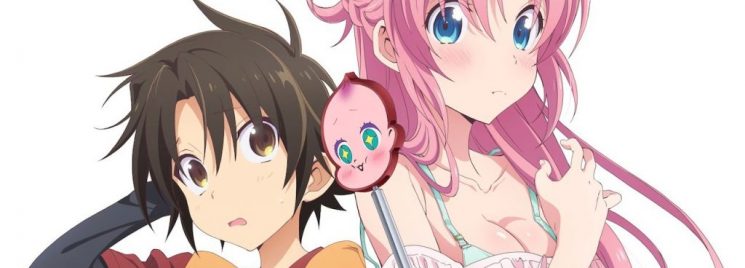 Megami-ryou no Ryoubo-kun. Blu-ray BOX Vol.1 Blu-ray [NEW