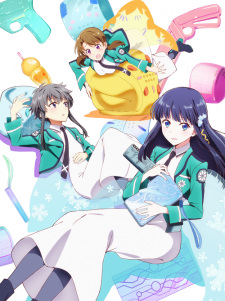 Mahouka Koukou no Yuutousei