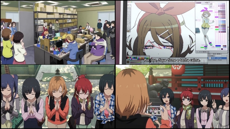 Shirobako